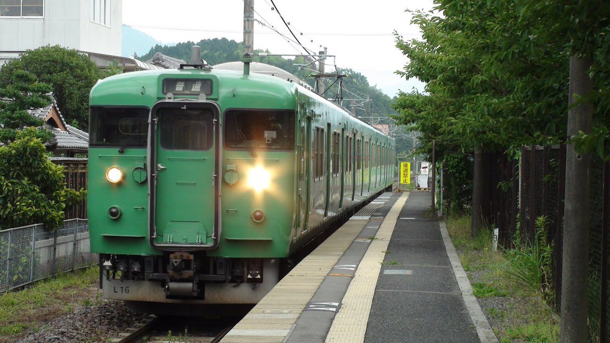 Ushitsukan's tweet photo. 112 https://t.co/ffTbORVBEB