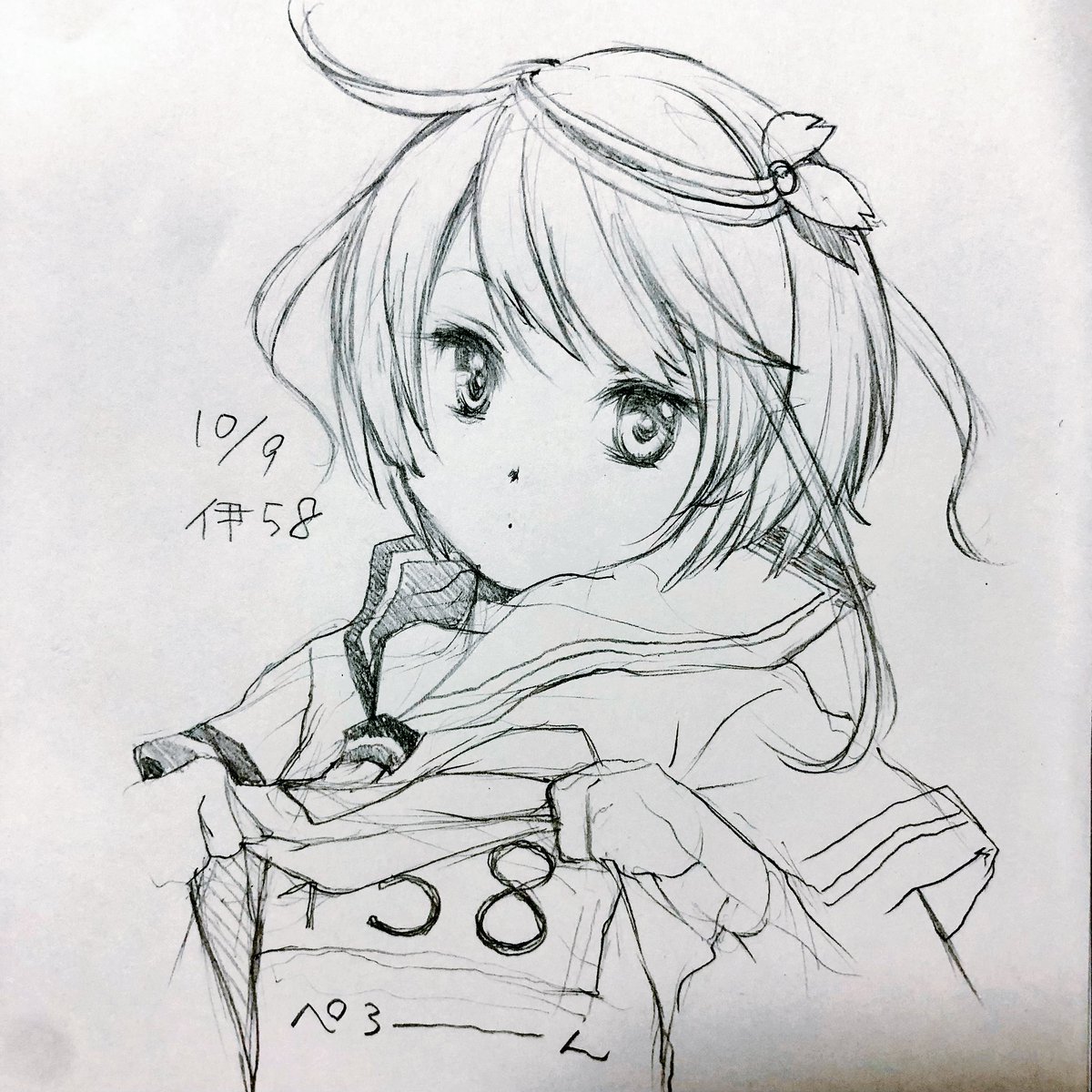 猫有馬 Nekoarima さんのイラスト マンガ作品まとめ 3 件 Twoucan