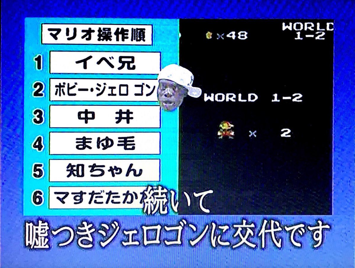 最近時間がある時 黒バラを見返す。。 めちゃおもろい。 もっかい