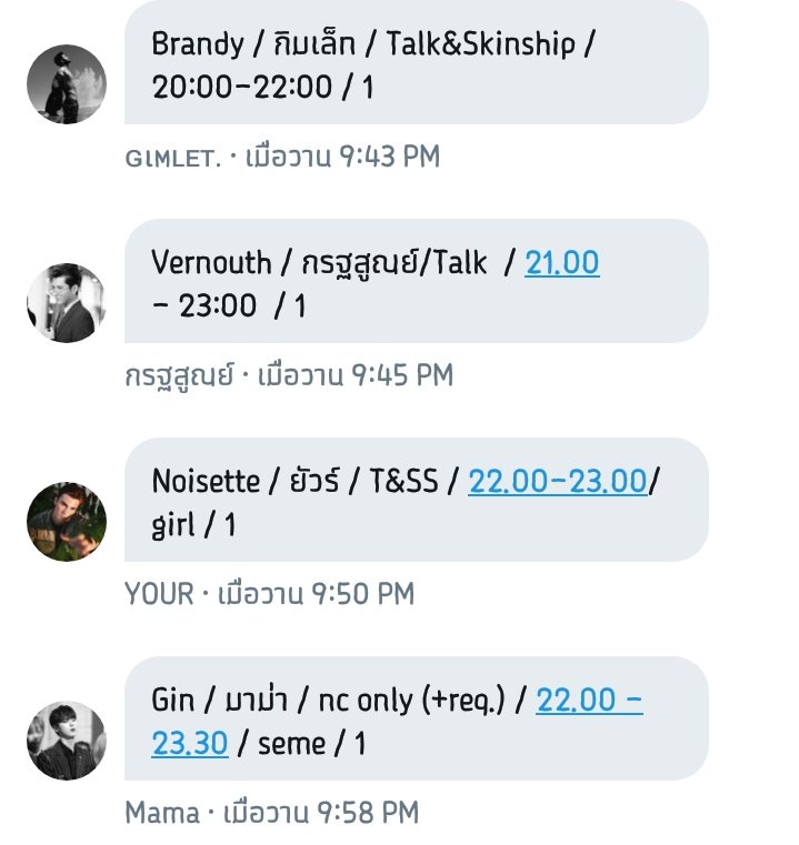 40DGreex หยุด. tweet media