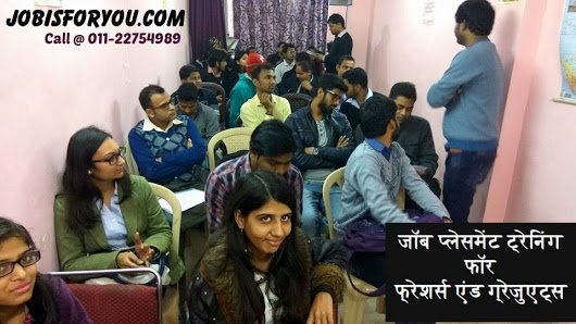 JobIsForMaithil's tweet image. #JOBISFORYOU JIFY #Placement Program is for Final year Students / Graduates / Post Graduates from technical backgrounds searching job in the #IT &amp;amp; #HR field. 
Call @ 9958514598
Madhubani, Bihar
#मधुबनी #बेनीपट्टी #दरभंगा #मिथिला #मैथिल #मिथिलांचल