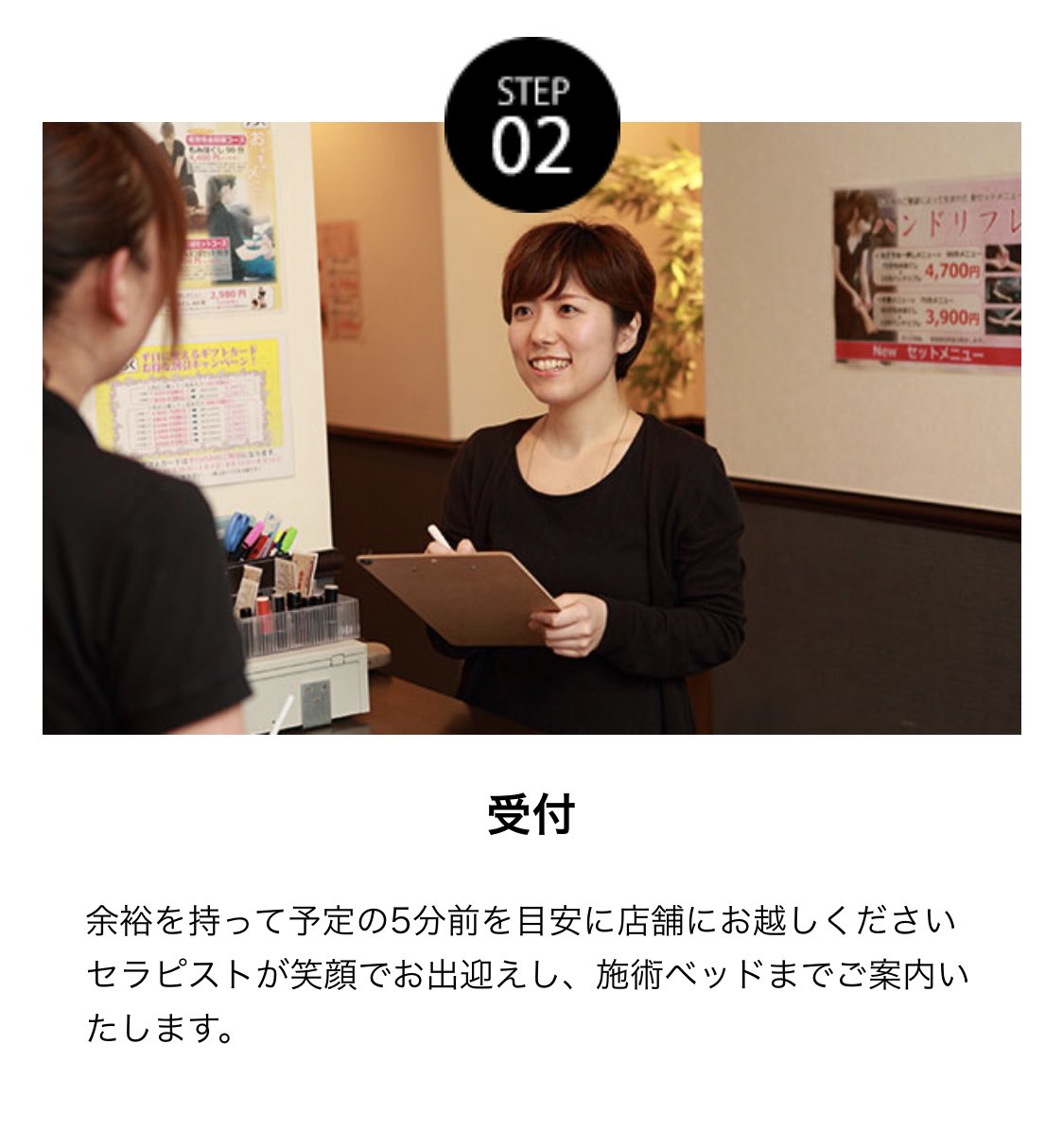 りらくる りょう Ryo Riracle Twitter