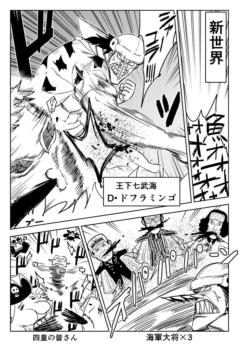 マルトヨ 新刊委託中 Twitter ನಲ ಲ 浅利七海生誕祭18 浅利七海の誕生日漫画 真 お誕生日おめでとおおおおおおおおおおおおおおおお 遅くなってごめーーーーーーーーーーーーーーーーん