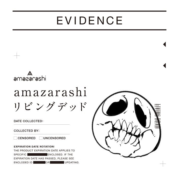 amazarashi_info tweet picture