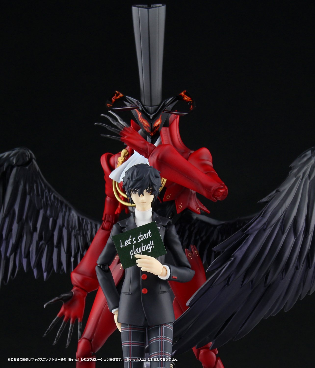 ペルソナ5 アルセーヌ｜株式会社 青島文化教材社 - キャラクター