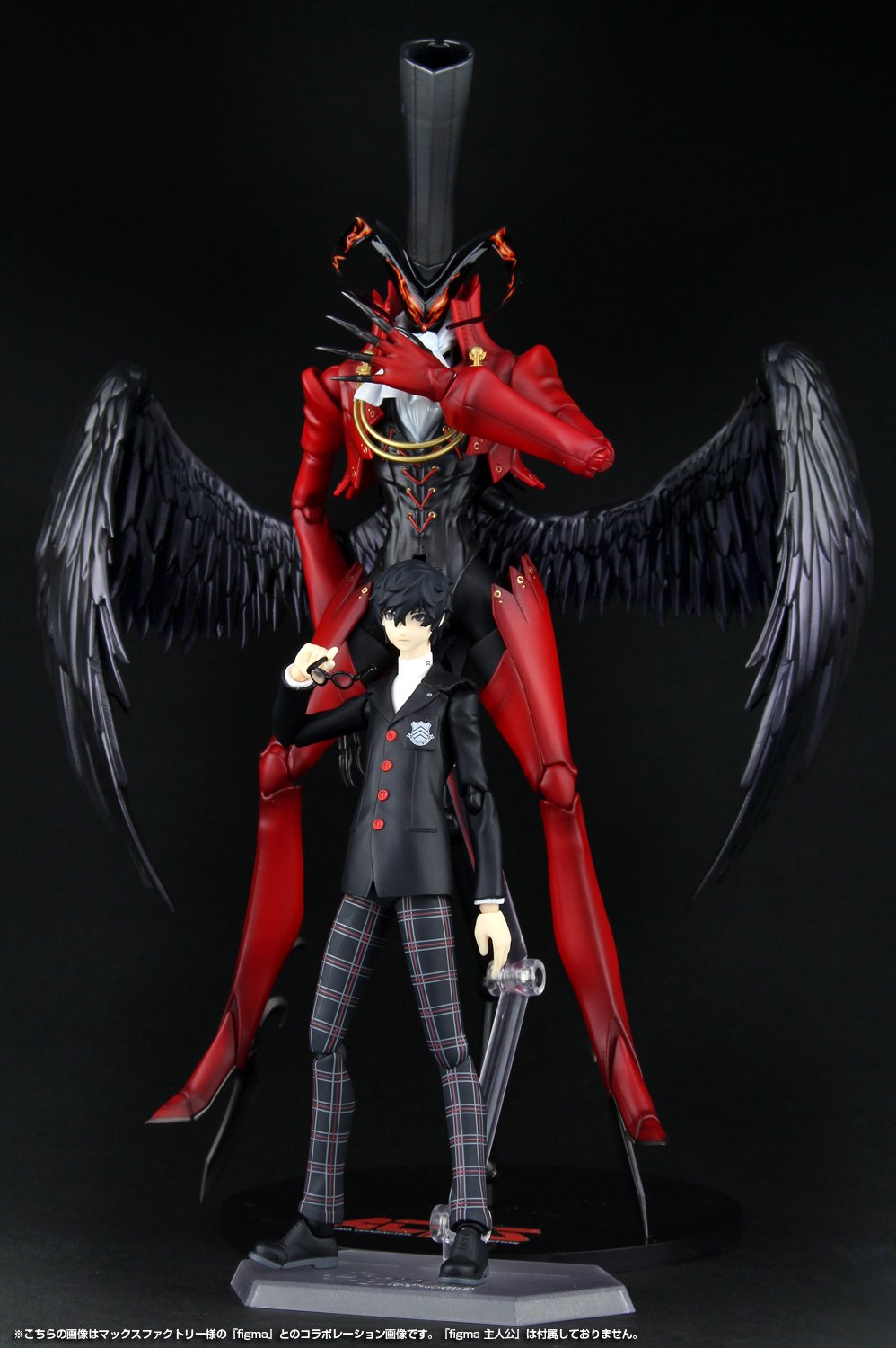 アオシマ アルセーヌ ペルソナ5 プラモデル