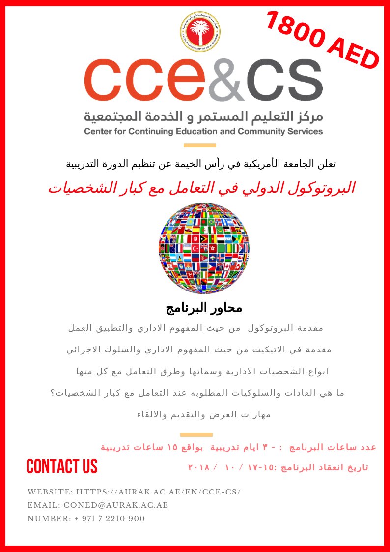 cs_cce's tweet image. 