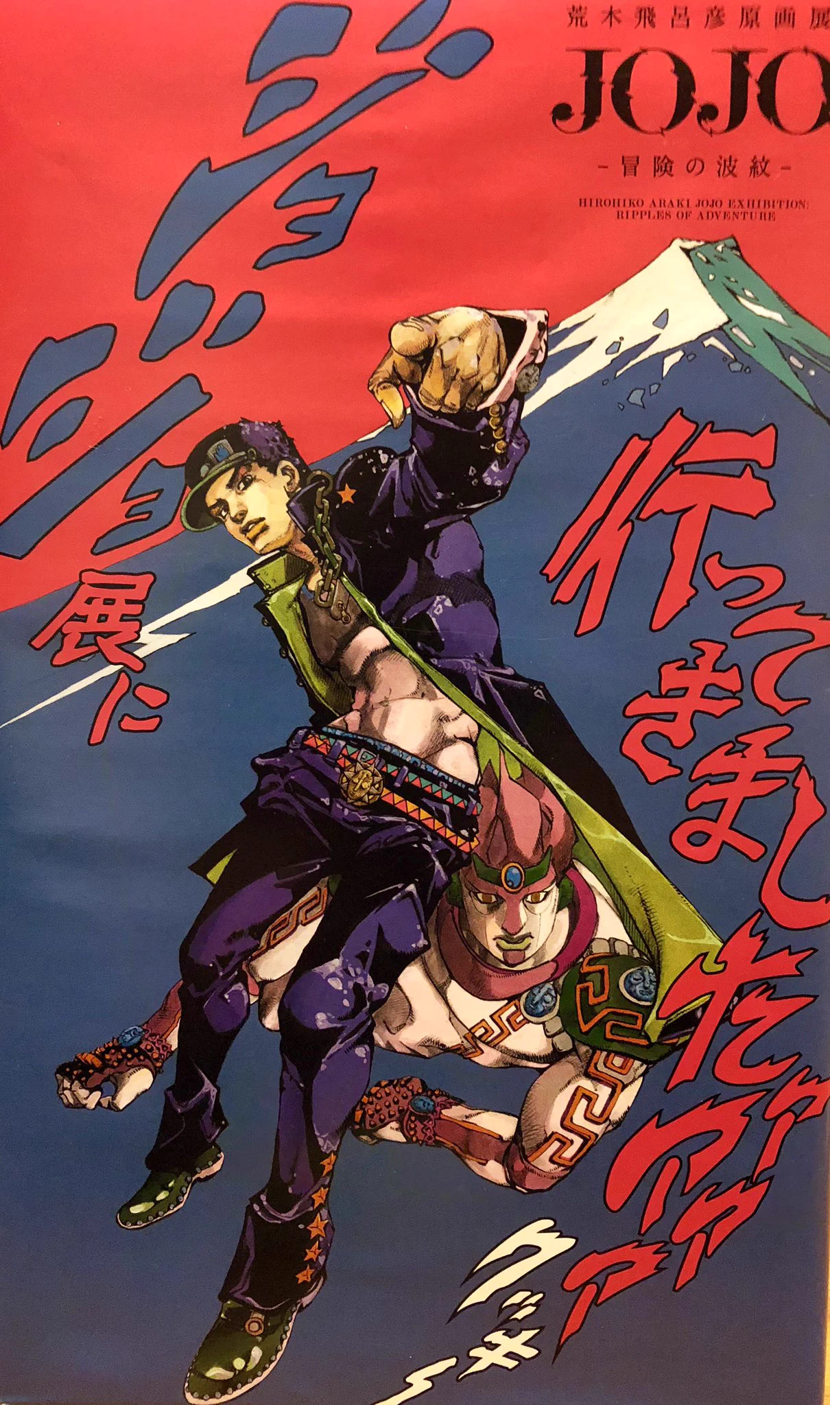 中田譲治 on X: 