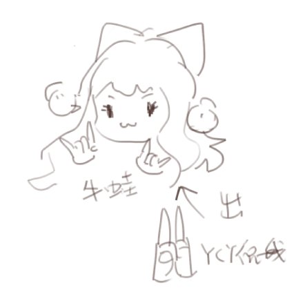 抽卡前涂了几笔我惊呆了还能这么出???!!! 