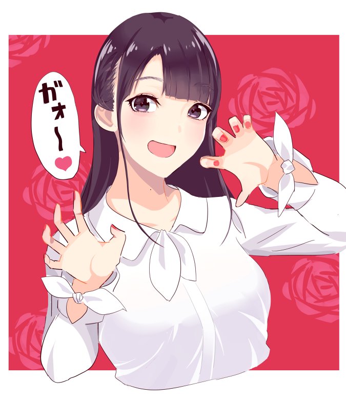 Twoucan マジカル福島 の注目ツイート イラスト マンガ コスプレ モデル Twoucan マジカル福島 の注目ツイート イラスト マンガ コスプレ モデル