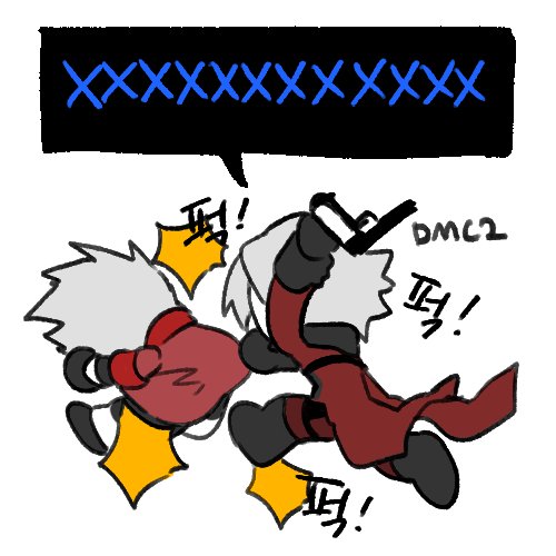 I feel sad about this.
#DevilMayCry