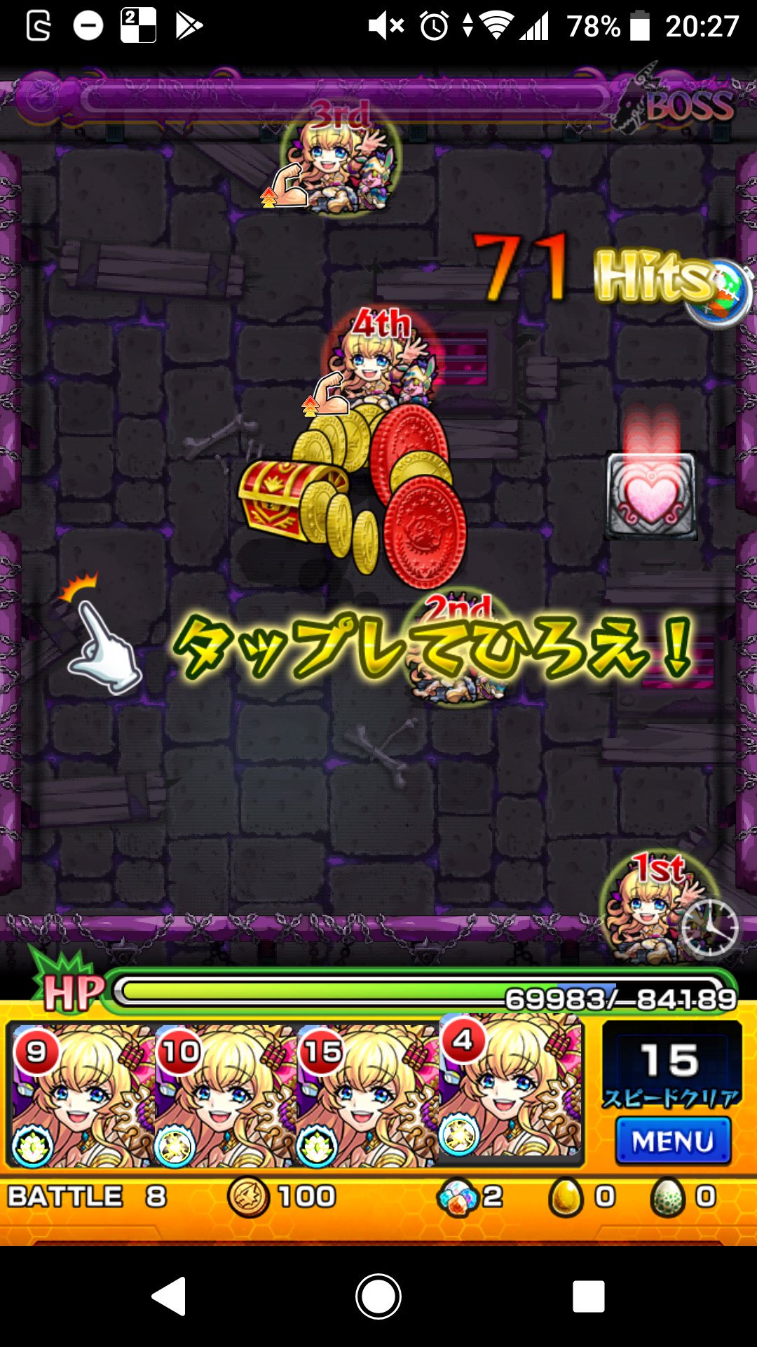 せいじん ジューダスが貫通ゲーになったようです アリス強すぎじゃないですかね笑笑 モンスト モンスト好きと繋がりたい アリス獣神化 アリス艦隊 妖精キラーなんて知らない T Co Eupcibjxjh Twitter