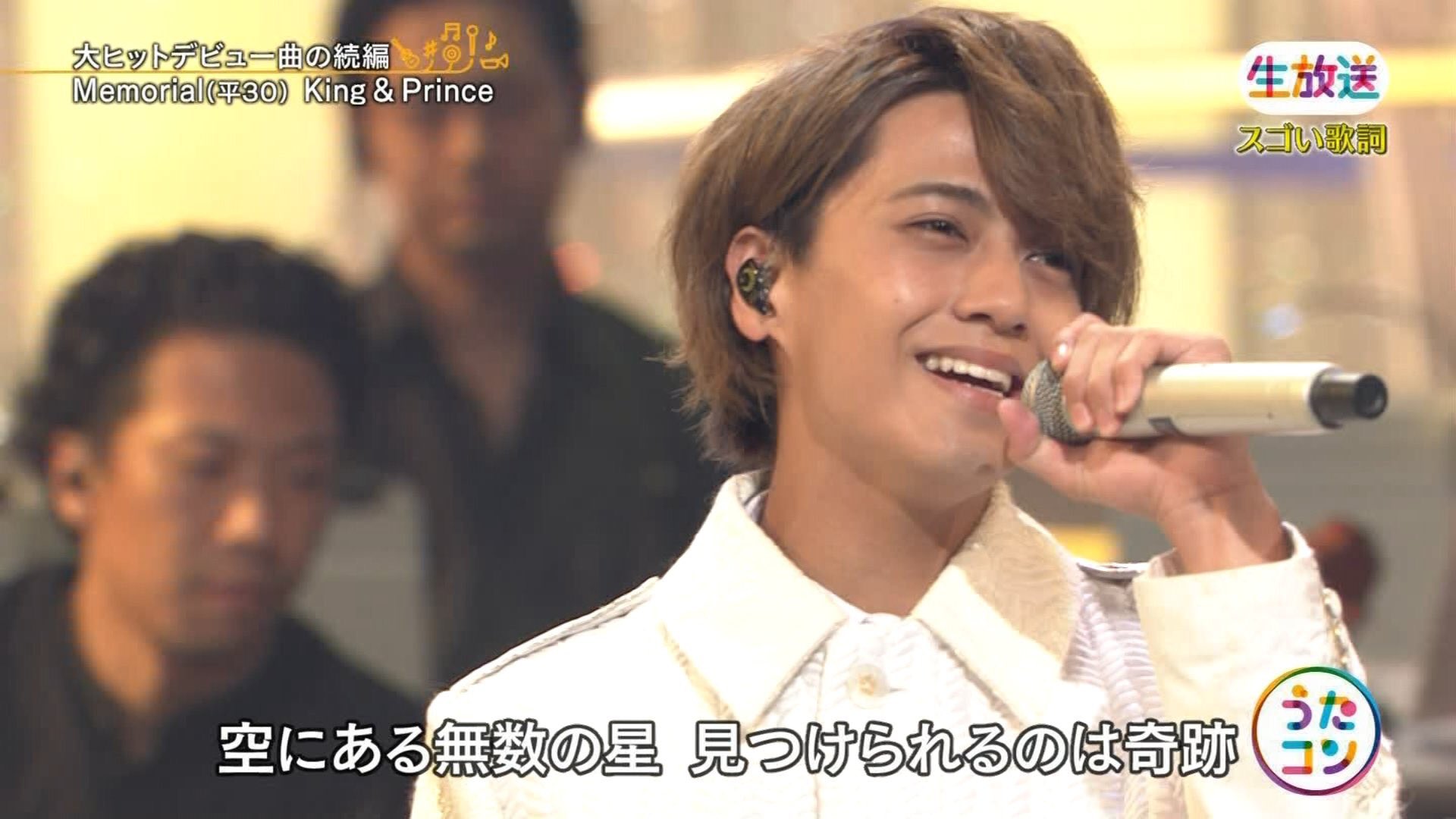 平野ひまり♡ on X: 