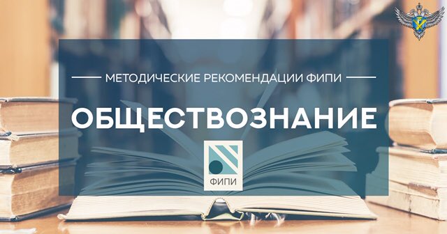 download лыбедь вымысел или