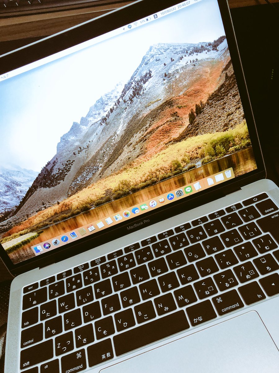 BOOOST_U_key's tweet image. ついに手に入れたMacBook Proやーい
くそ薄い軽い最高！

これでカラオケ配信PCできるかも💻

現行より一個型古いけど全然問題ない❤️

#MacBookPro2017