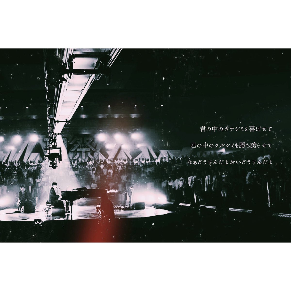 ポン Winper Pon Twitter