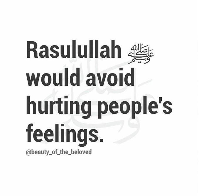 syedatubaanwar's tweet image. 🌷  #FollowRasoolAllah #FollowProphetMuhammad #WeLoveProphetMuhammad