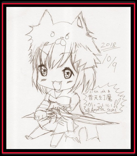 ゼノディアボロス