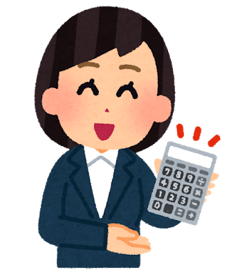 米津玄師のtwitterイラスト検索結果 古い順 米津玄師のtwitterイラスト検索結果 古い順