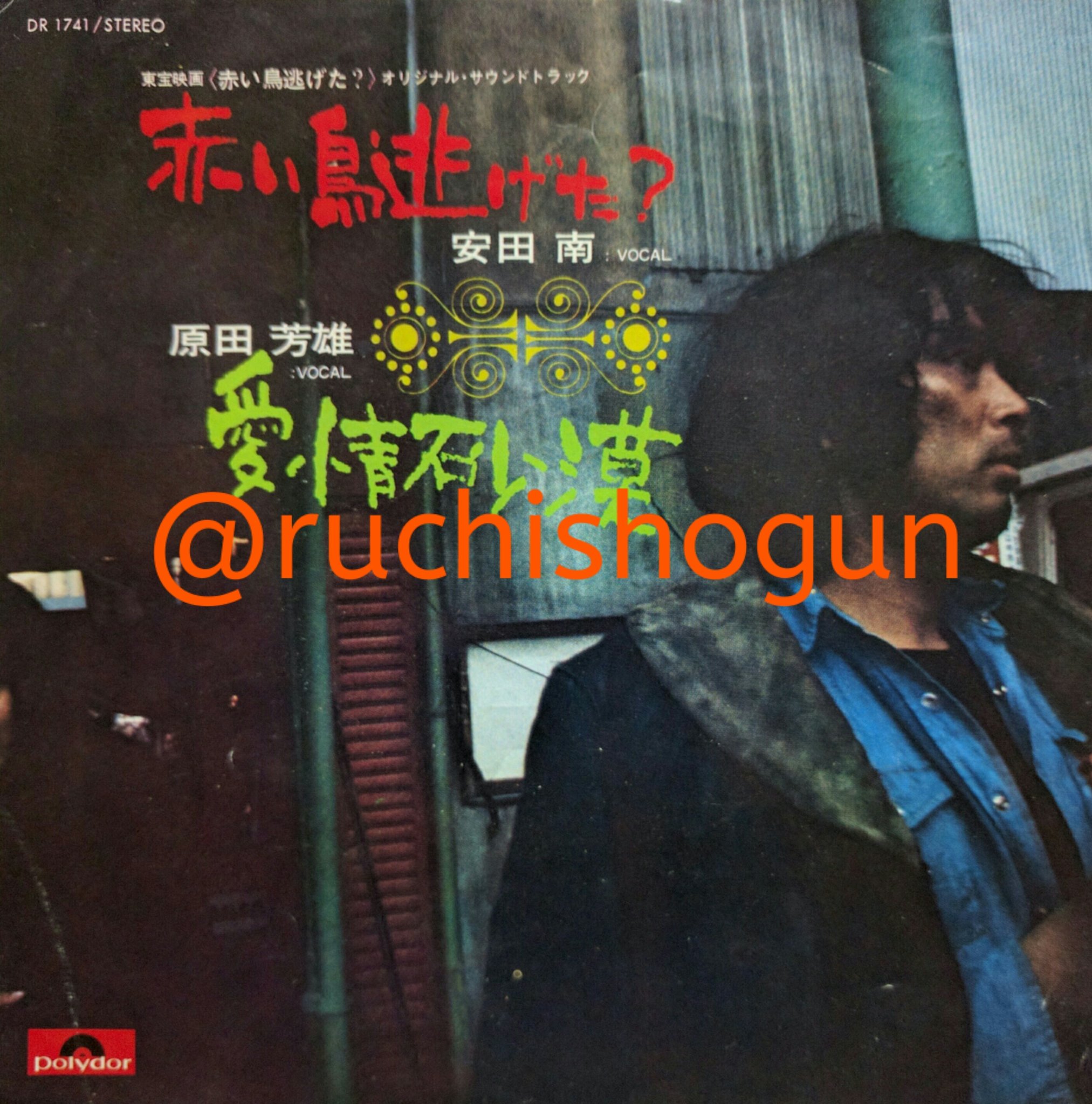 くらしを応援 on X: 