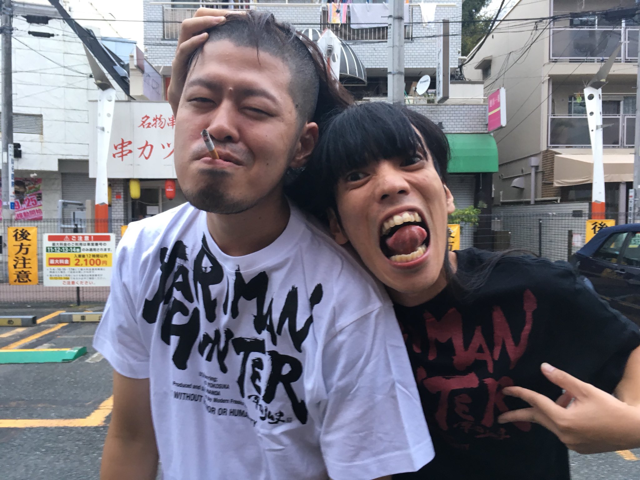 金属バット 友保 スケロク ロンティ 金属バット 友保 スケロク