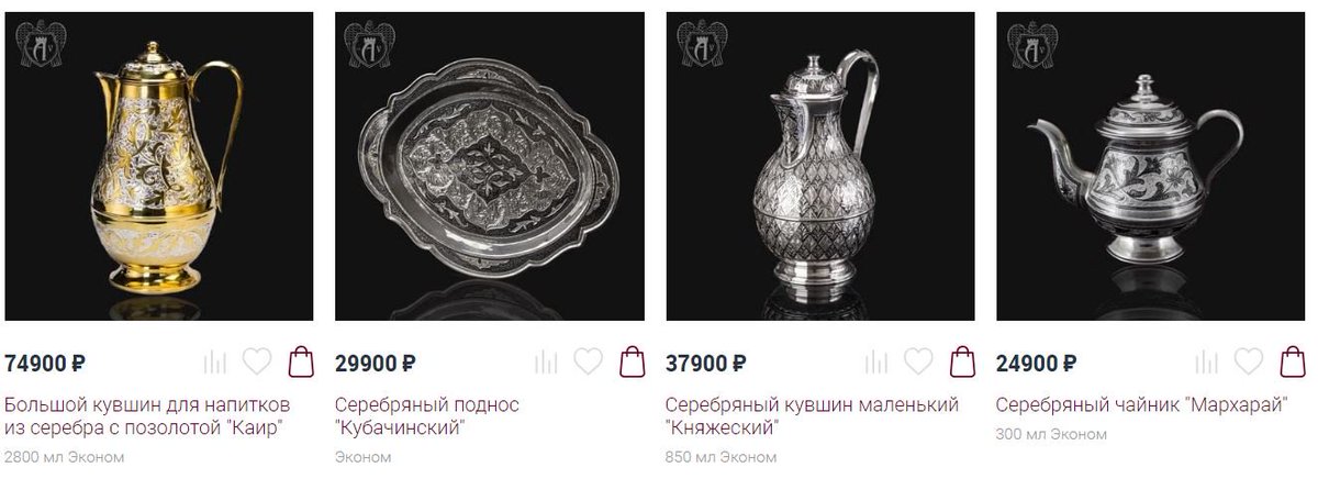 VVnaum1964's tweet image. Не можете купить Фаберже, присмотритесь к современным мастерам apande.ru/?tracking=5a94…