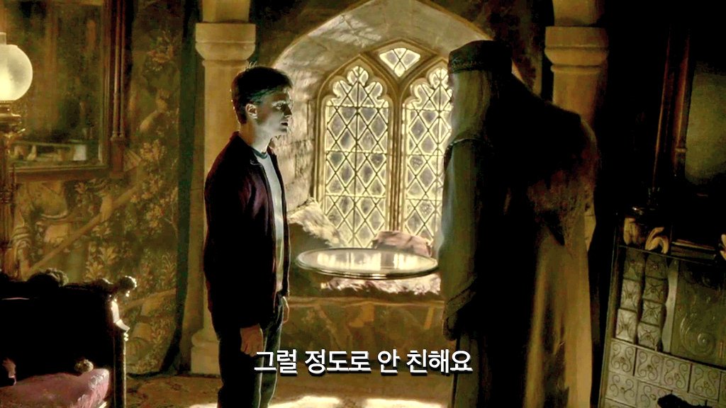kmuknow's tweet photo. 원작공인 아가리 파이터 해리포터 모먼트 좋아하는 사람 https://t.co/ASiBnt6HHS