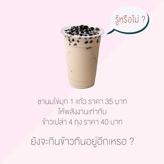 How To Perfect 〰️〰️ tweet media