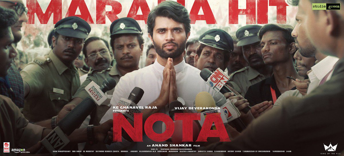 cinemascopetaml's tweet photo. #நோட்டா 🎬🎬🎬🎞🎞🎞
#MaranaHit #NotaMegaSuccess #NotaBlockbuster #NOTAVictory
@TheDeverakonda @anandshank @kegvraja @SamCSmusic @StudioGreen2 @LahariMusic @proyuvraaj @UVCommunication 
#NOTA https://t.co/ta0n5Qv5yP