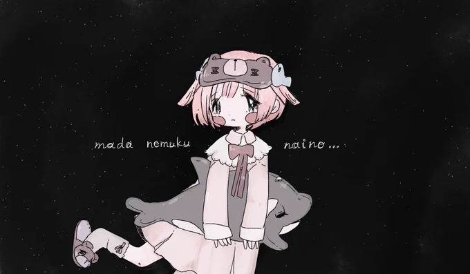こんばんは…?? 