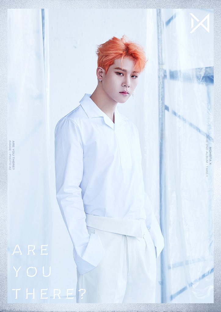 몬스타엑스 컴백 정규앨범 형원 아이엠 인사이드포토-3 & 단체 | 인스티즈