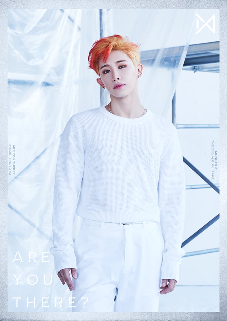 몬스타엑스 컴백 정규앨범 형원 아이엠 인사이드포토-3 & 단체 | 인스티즈