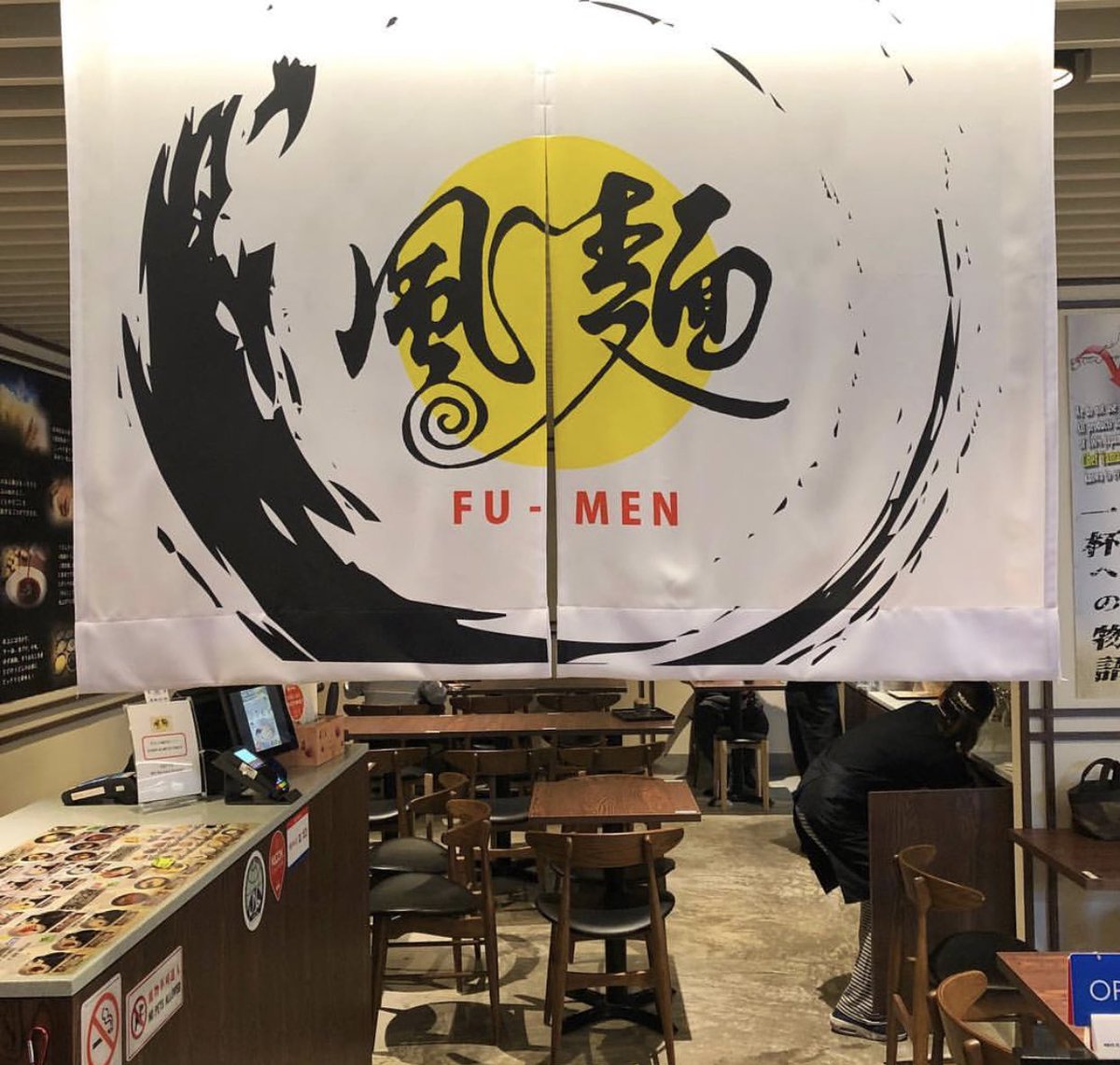 bonappetitsb's tweet photo. Authentic taste of Japan &amp; it’s Halal 💯 by chef HIRO 😍

FU-MEN
Raffles Quay (Hong Leong building) 
#B1-17/18 

Wow! Oishiiiiiii! https://t.co/ZKeWjCGmHt