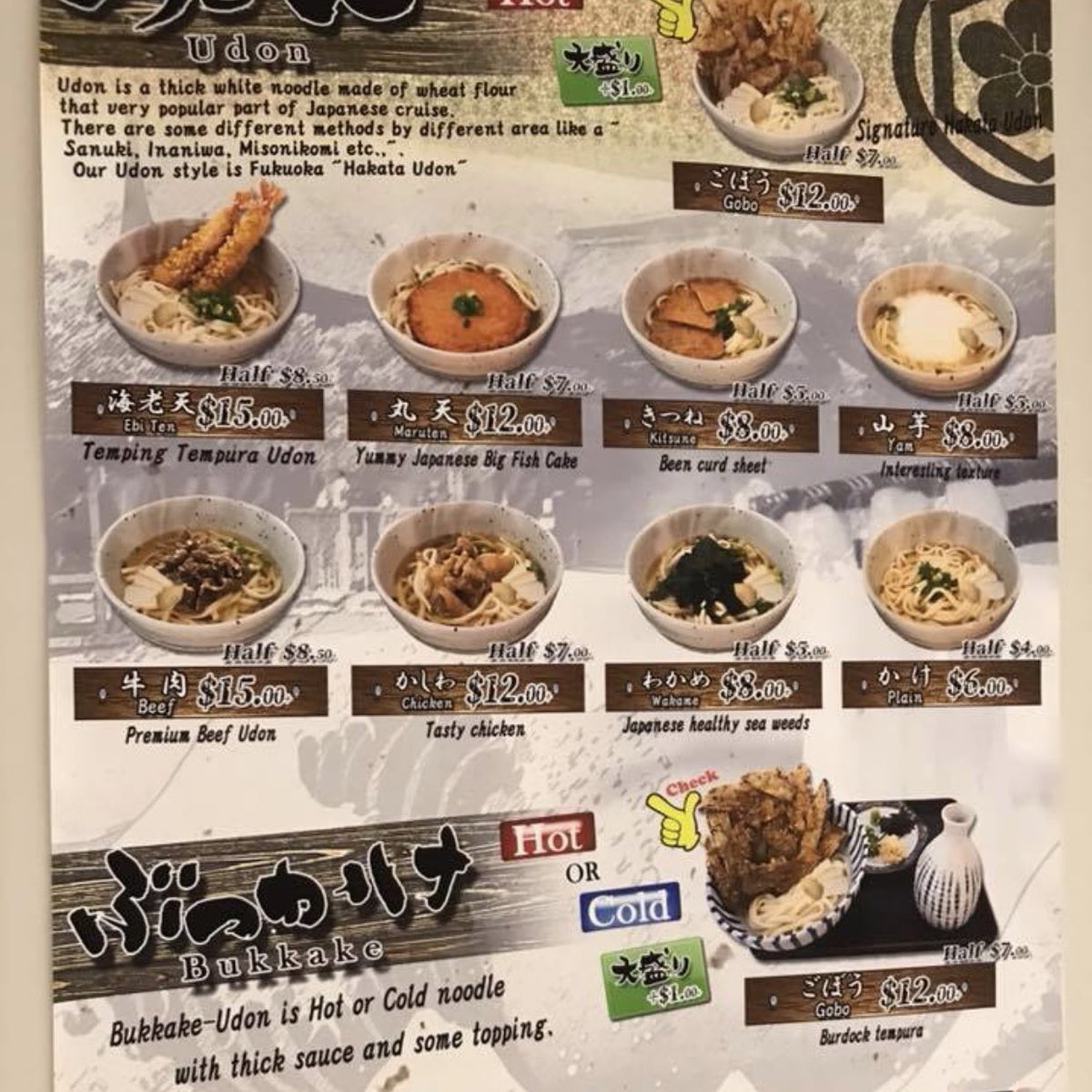 bonappetitsb's tweet photo. Authentic taste of Japan &amp; it’s Halal 💯 by chef HIRO 😍

FU-MEN
Raffles Quay (Hong Leong building) 
#B1-17/18 

Wow! Oishiiiiiii! https://t.co/ZKeWjCGmHt