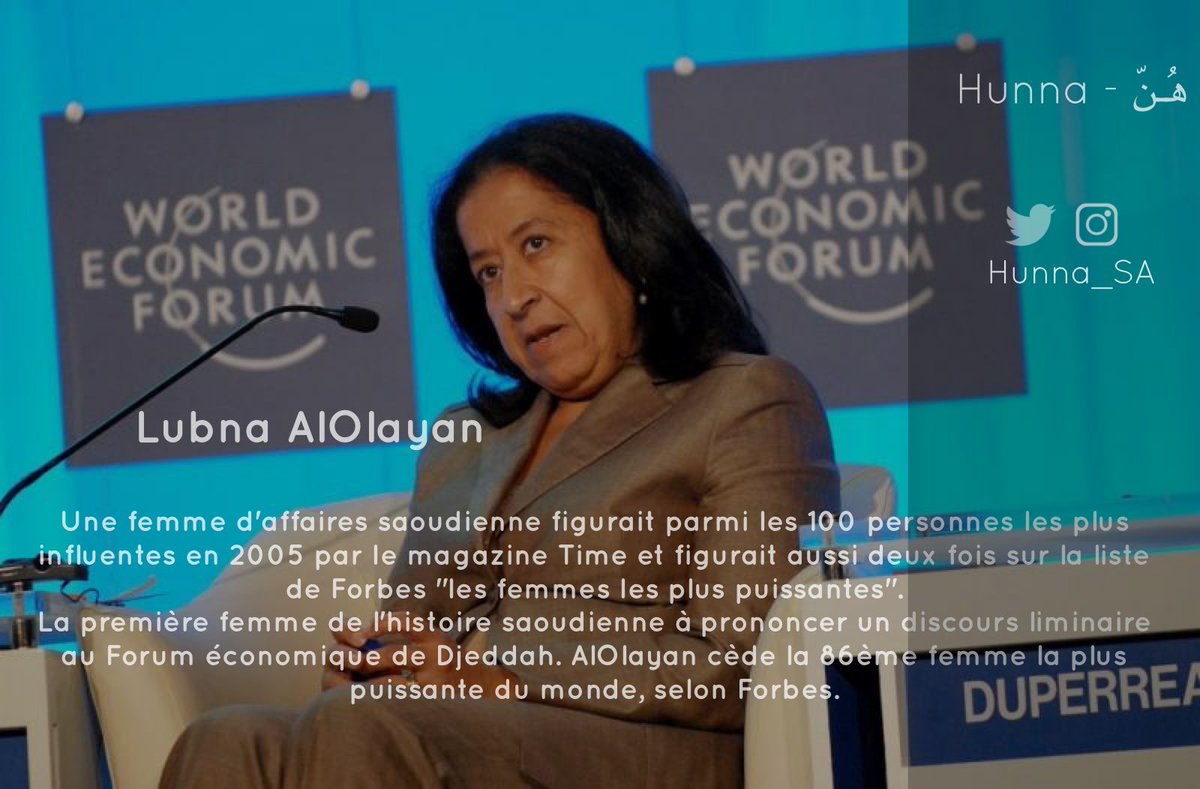 Hunna_SA's tweet photo. Lubna AlOlayan 🇸🇦

#Hunna #ArabieSaoudite #AutonomiserLesFemmes #Saoudiennes https://t.co/WC5znIigTY