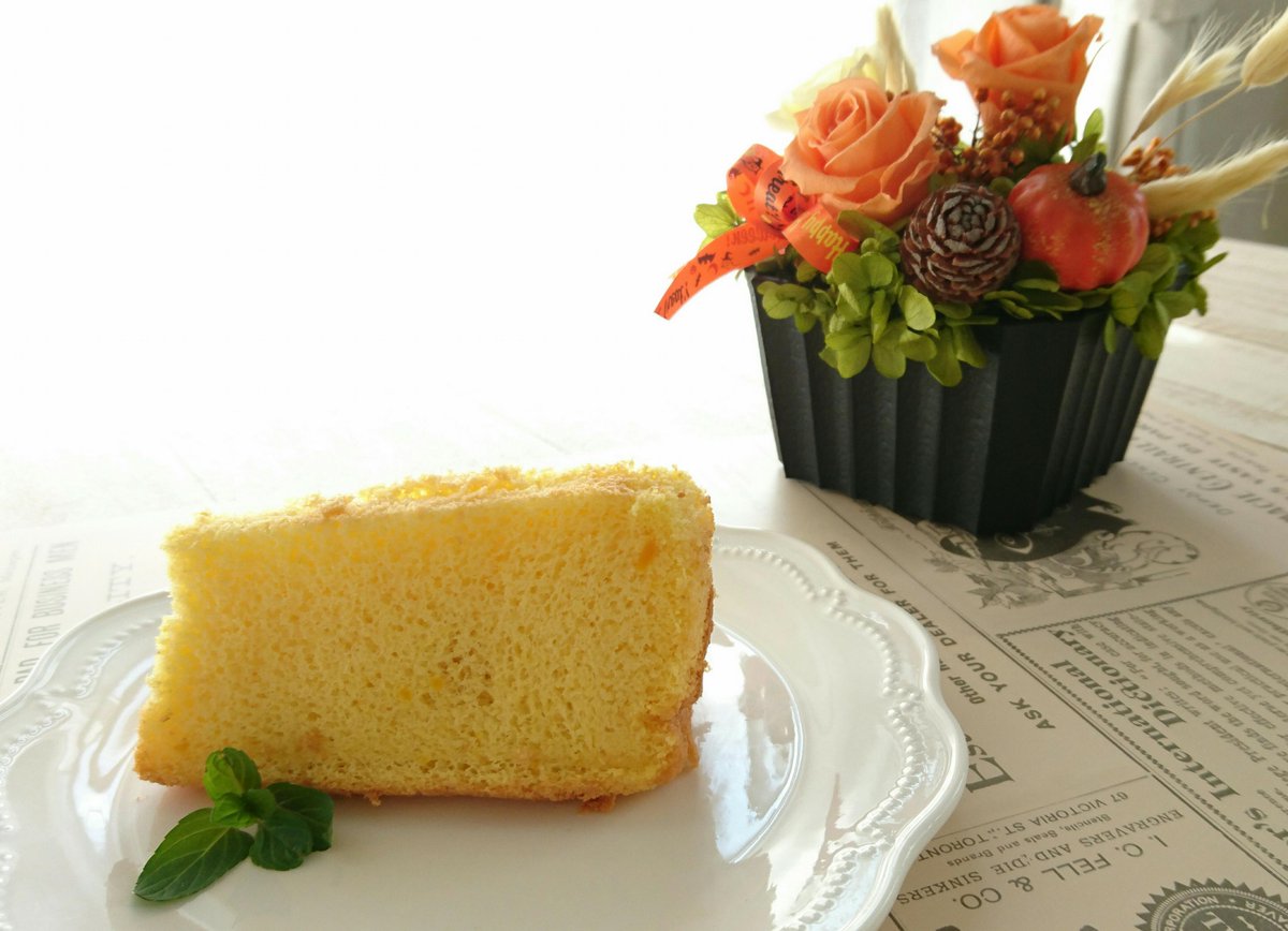 Sai 祭 神楽坂 ハンドメイドイベント イベント限定のお菓子を販売致します カボチャをテーマにしたお菓子を2名の職人さんにお願いして販売します 南瓜のみにパウンド450円 40食限定 米粉のかぼちゃシフォンケーキ280円 税込 10 14限定24食 Sai 祭 神楽坂 ハンドメイドイベント イベント限定のお菓子を販売致します カボチャをテーマにしたお菓子を2名の職人さんにお願いして販売します 南瓜のみにパウンド450円 40食限定 米粉のかぼちゃシフォンケーキ280円 税込 10 14限定24食