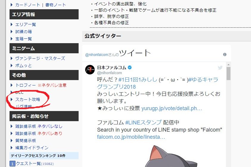 See Zakcs7 S Tweet On Oct 9 18 Twitter