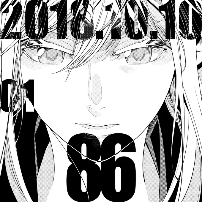 【おしらせ】コミカライズ『86 -エイティシックス-』単行本一巻本日10月10日発売 原作『86 -エイティシックス-』(著:安里アサト イラスト:しらび メカニックデザイン:Ⅰ-Ⅳ)最新⑤巻と本日同時発売になります 宜しくお願いいたします 