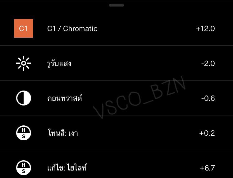 preset_LR1's tweet photo. โทนส้มอิฐ🍁คุมโทนสไตล์สายฝ.คูลๆ
ใช้ฟิลเตอร์C1ปรับเกรนให้ภาพแตกนิดหน่อยสวยเลยย❤️
#แอพดีบอกต่อ #แอพแต่งรูป #คุมโทน #สอนคุมโทน #vsco #vscocam #VSCOX #ของมันต้องมี #ดีบอกต่อ #howtoperfact #ฉันจะสวย #เลือดคนข้นจาง #สอนแต่งรูปvsco #เป๊กผลิดโชค #คุมโทนไอจี #พร้อมส่ง #TheFaceMenThailand2 https://t.co/5k4dO68Ofg