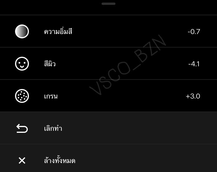 preset_LR1's tweet photo. โทนส้มอิฐ🍁คุมโทนสไตล์สายฝ.คูลๆ
ใช้ฟิลเตอร์C1ปรับเกรนให้ภาพแตกนิดหน่อยสวยเลยย❤️
#แอพดีบอกต่อ #แอพแต่งรูป #คุมโทน #สอนคุมโทน #vsco #vscocam #VSCOX #ของมันต้องมี #ดีบอกต่อ #howtoperfact #ฉันจะสวย #เลือดคนข้นจาง #สอนแต่งรูปvsco #เป๊กผลิดโชค #คุมโทนไอจี #พร้อมส่ง #TheFaceMenThailand2 https://t.co/5k4dO68Ofg