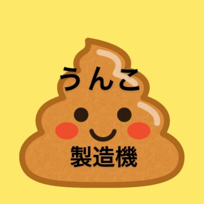 Khamham46's tweet photo. #新しいプロフィール画像 https://t.co/6BqBWNMSDN