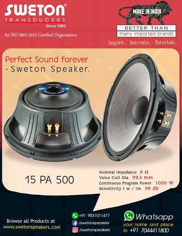 sweton subwoofer