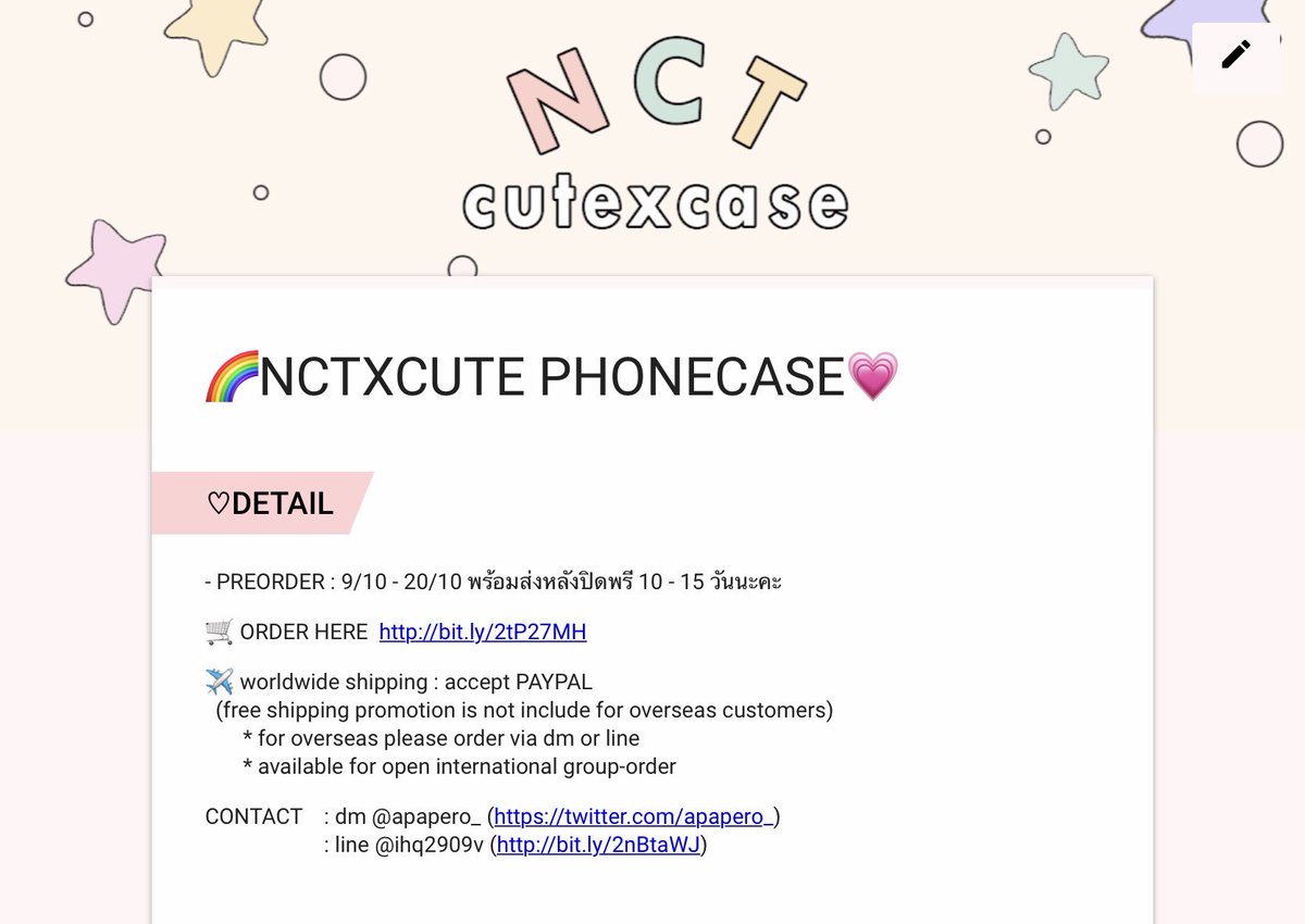 🌈 NCTXCUTE PHONE CASE 💗
♡ hard case : 340THB
♡ clear case : 290THB
♡ free shipping !
☁️preorder 9/10 - 20/10
╭ detail 👉🏻 bit.ly/2qlEj1e
🛒 ORDER HERE bit.ly/2tP27MH
 #ตลาดนัดNCT #ตลาดนัดอซท #NCT #ตลาดนัดSMTOWN