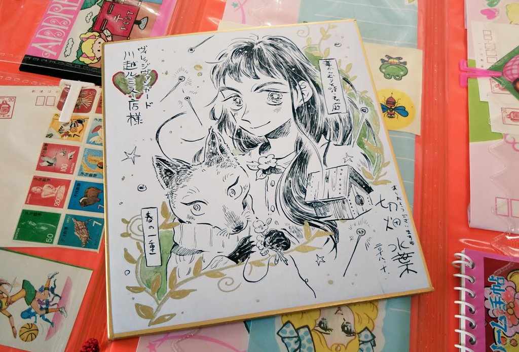 RTヴィレッジヴァンガード川越ルミネ店さまにて色紙の展示と、ご購入下さったかたへの特典として直筆POPを描かせて頂いております…!どうぞよろしくお願いします 
