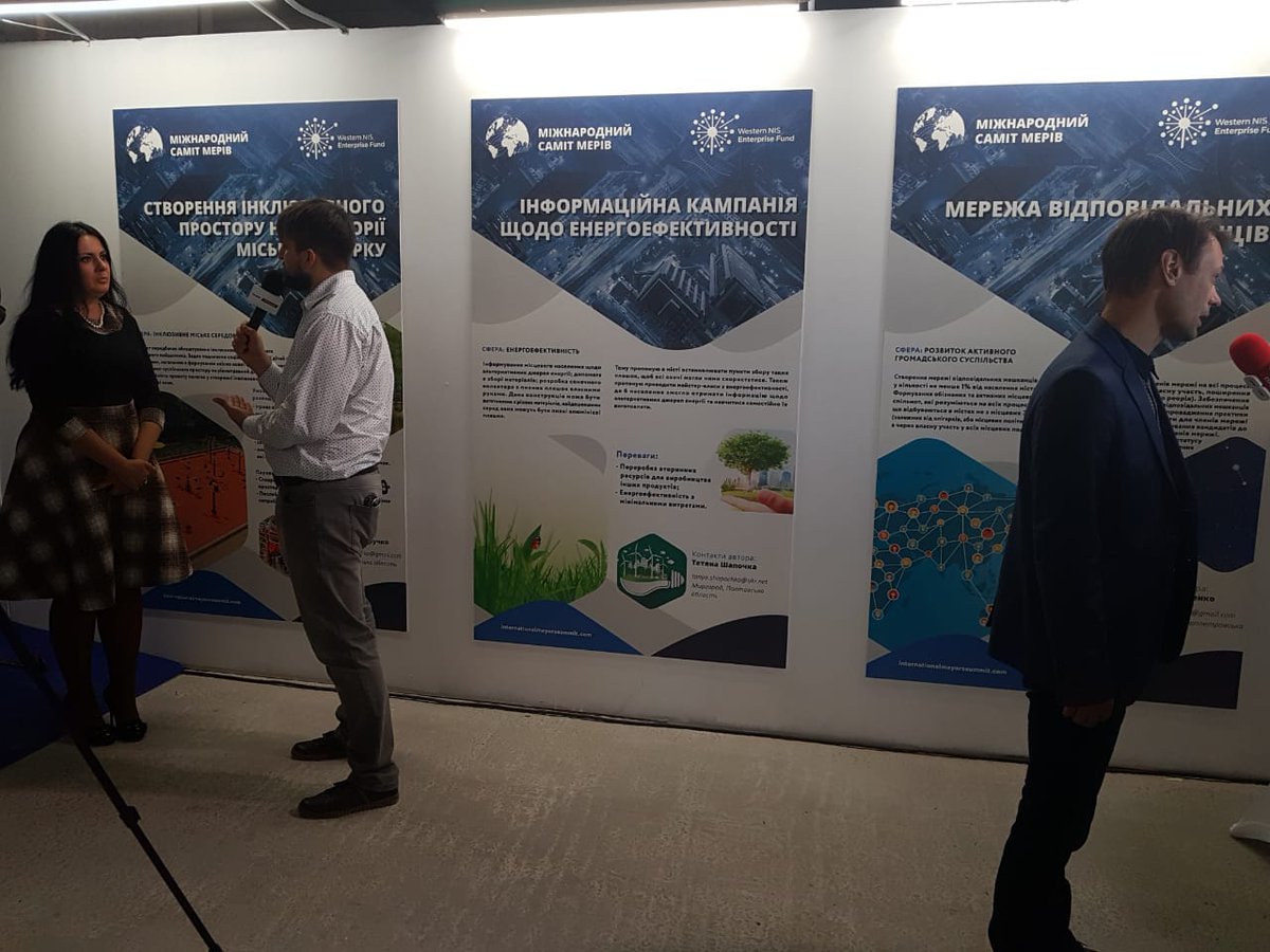 Конкурсі ідей: 3 переможців✌️
1. Мережа відповідальних мешканців – Кам’янське, А. Іванченко
2. Інформаційна кампанія щодо енергоефективності – Миргород, Т. Шапочка
3.Створенням інклюзивного спортивного та ігрового простору в міського парку - Токмак, Н. Криворучко
#мояідеямоємісто