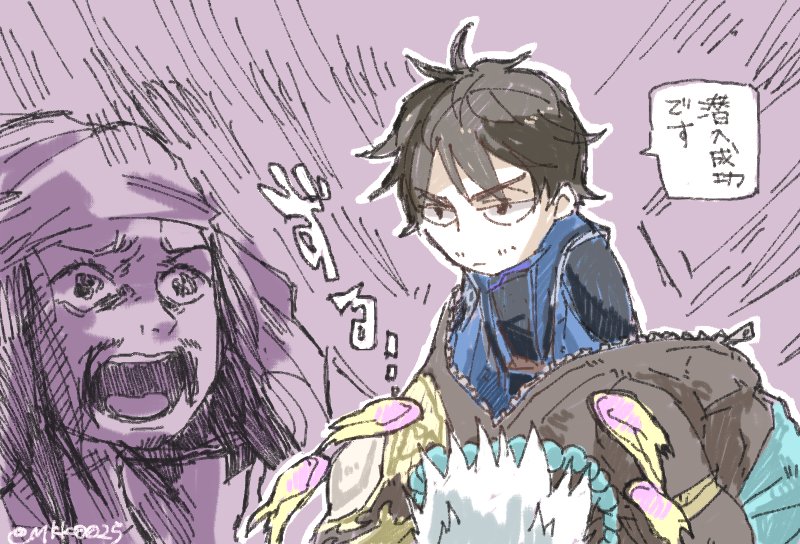 Twoucan 浜田賢二 の注目ツイート イラスト マンガ Twoucan 浜田賢二 の注目ツイート イラスト マンガ