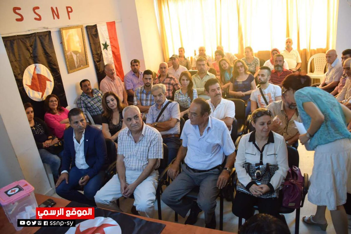 Ssnp News On Twitter The Tartus Branch Of The Ssnp Electees For The Nationalist Council Hayan Ghanim Muhsen El Muhammad Ishtar Omran Hassan Muhyiddin Samir Yasmeen