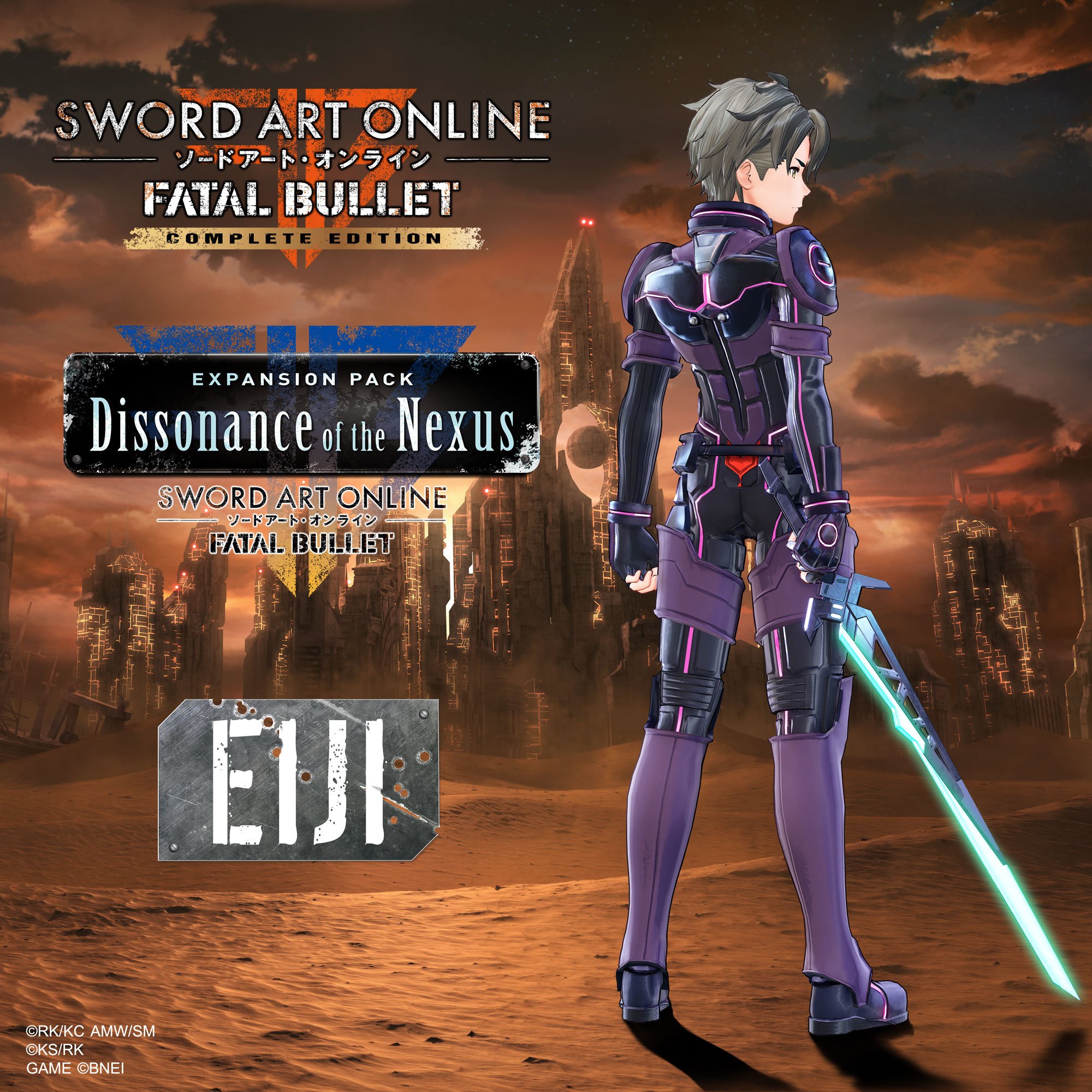 Buy SWORD ART ONLINE: FATAL BULLET Dissonance of the