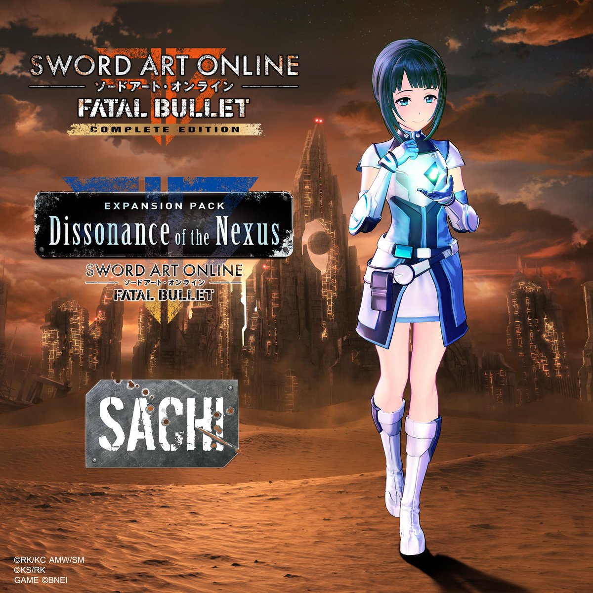 The complete edition of SWORD ART ONLINE Fatal Bullet and the