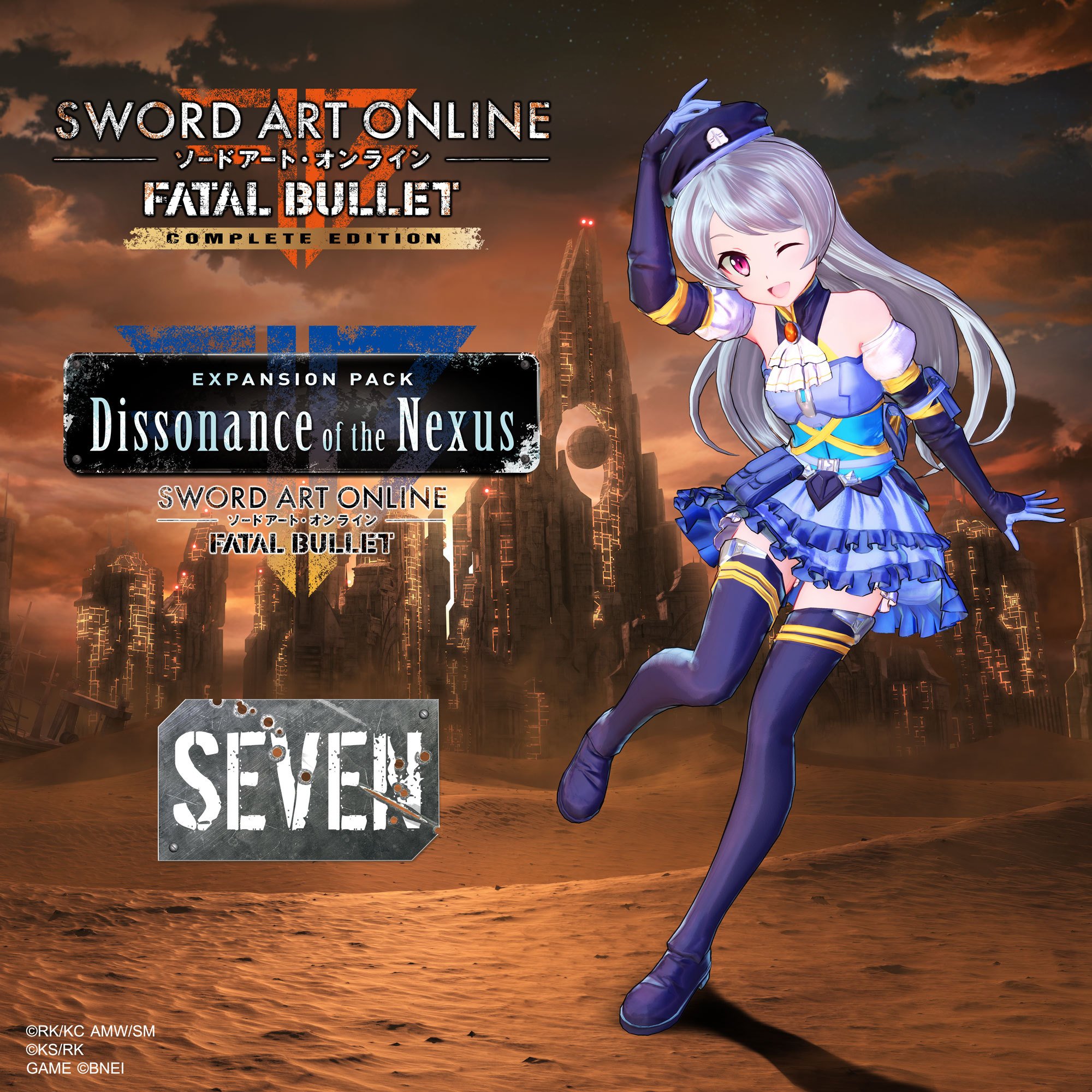 Bandai Namco Europe The Complete Edition Of Sword Art Online Fatal Bullet And The Expansion Pack Dissonance Of The Nexus Will Release On January 18th 19 Starring Yuna And Eiji Bandai Namco Europe The Complete Edition Of Sword Art Online Fatal Bullet And The Expansion Pack Dissonance Of The Nexus Will Release On January 18th 19 Starring Yuna And Eiji